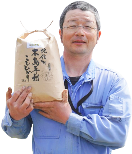イナリ山ざき農園生産