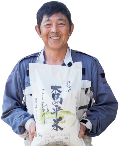 株式会社 岳農生産