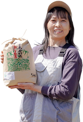 岡田ひろみさん生産
