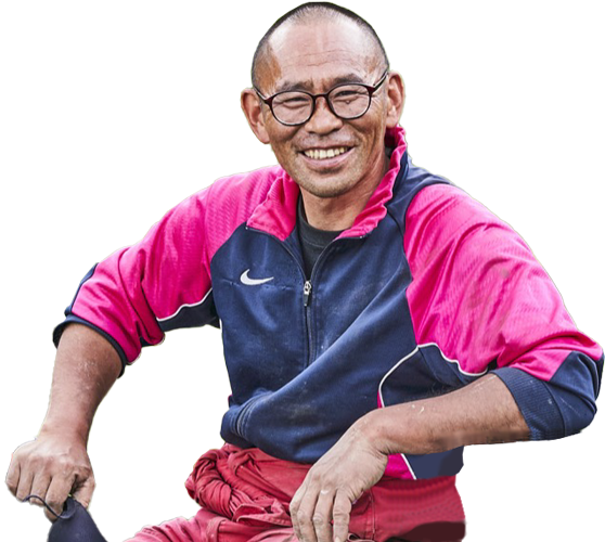 竹内農園